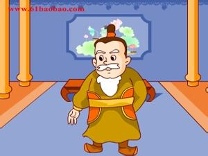 东山再起的故事_东山再起典故