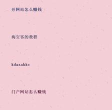 吐哺辍洗的故事_吐哺辍洗典故