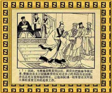 箭在弦上，不得不发的故事_箭在弦上，不得不发典故