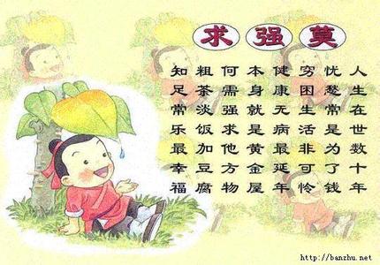 挂冠求去的故事_挂冠求去典故