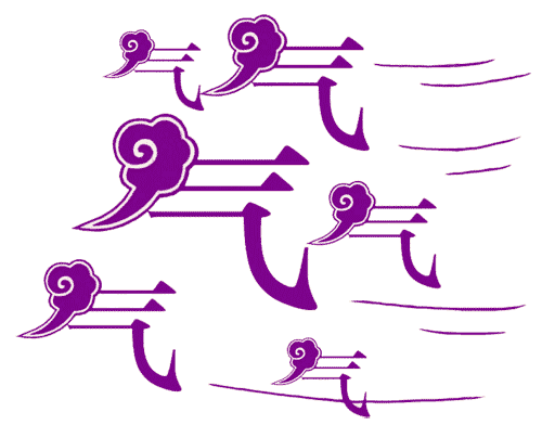 看图猜成语答案:紫气东来($info['id'])