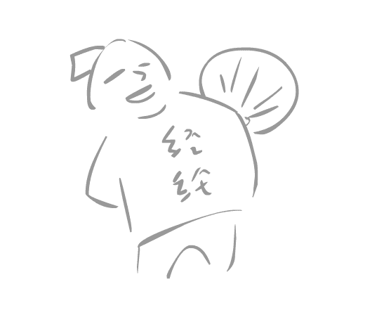 看图猜成语答案图解:满腹经纶($info['id'])