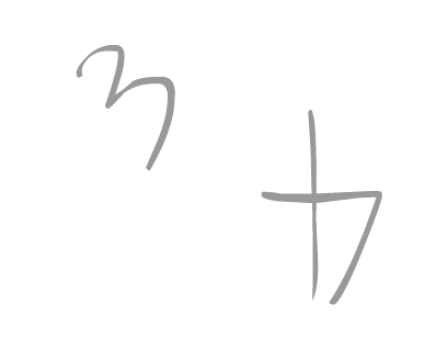 看图猜成语图片答案:颠三倒四($info['id'])