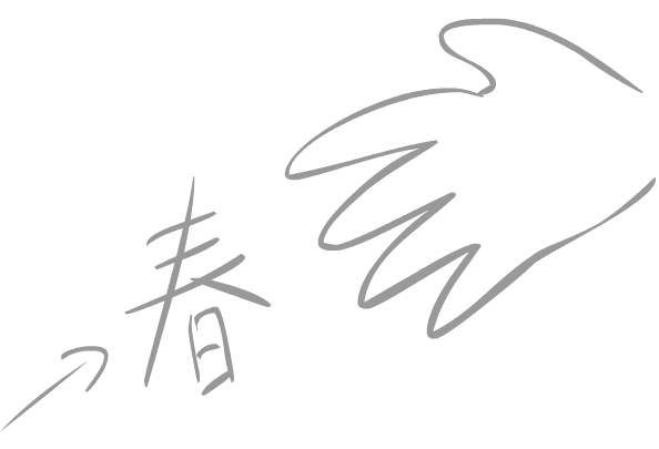 疯狂猜成语图片答案:妙手回春($info['id'])