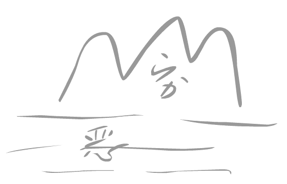 看图猜成语大全及答案:穷山恶水($info['id'])