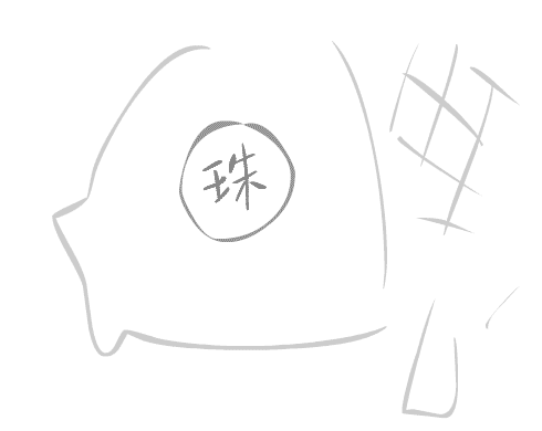 看图猜成语大全及答案:鱼目混珠($info['id'])