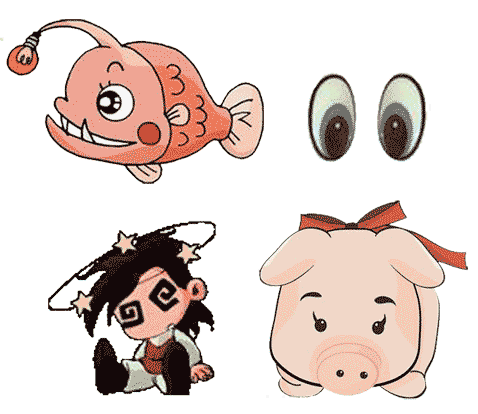 看图猜成语答案:鱼目混珠($info['id'])