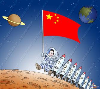 《中国航天》后作文